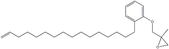 2-(15-Hexadecenyl)phenyl 2-methylglycidyl ether,,结构式