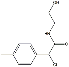 N-(2-ヒドロキシエチル)-2-クロロ-2-(4-メチルフェニル)アセトアミド 化学構造式