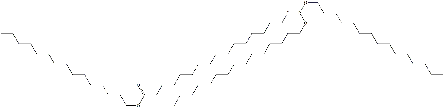 Thiophosphorous acid O,O-dipentadecyl S-(16-pentadecyloxy-16-oxohexadecyl) ester