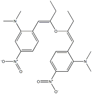 2-(Dimethylamino)ethyl[(Z)-p-nitrostyryl] ether|