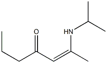 1-プロピル-3-イソプロピルアミノ-2-ブテン-1-オン 化学構造式