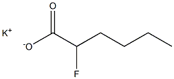 2-フルオロカプロン酸カリウム 化学構造式