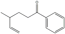 4-Methyl-1-phenyl-5-hexen-1-one