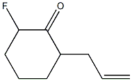 2-(2-プロペニル)-6-フルオロシクロヘキサノン 化学構造式
