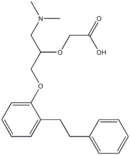  [1-Dimethylaminomethyl-2-[2-(2-phenylethyl)phenoxy]ethoxy]acetic acid