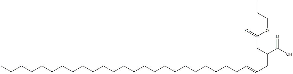 2-(2-Heptacosenyl)succinic acid 1-hydrogen 4-propyl ester 结构式