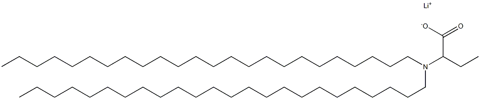 2-(Ditetracosylamino)butyric acid lithium salt Structure