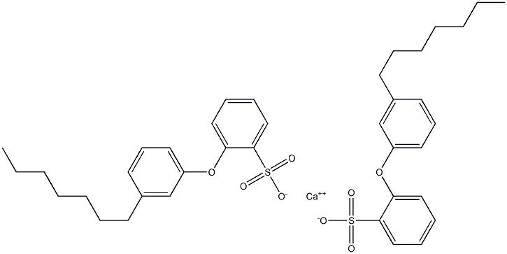 Bis[2-(3-heptylphenoxy)benzenesulfonic acid]calcium salt,,结构式