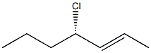 [2E,4S,(+)]-4-クロロ-2-ヘプテン 化学構造式