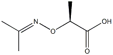 [S,(-)]-2-[(Isopropylideneamino)oxy]propionic acid 结构式