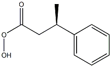 [R,(-)]-3-Phenylperoxybutyric acid|