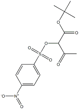 2-[(4-Nitrophenyl)sulfonyloxy]acetoacetic acid tert-butyl ester 结构式