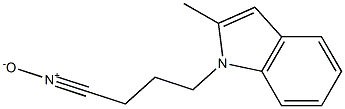 4-(2-メチル-1H-インドール-1-イル)ブタンニトリルオキシド 化学構造式