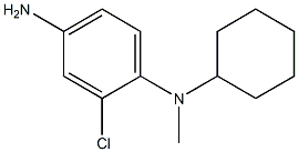 N-(4-Amino-2-chlorophenyl)-N-cyclohexyl-N-methylamine