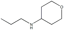 propyl(tetrahydro-2H-pyran-4-yl)amine