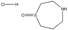 1,4-thiazepane 1-oxide hydrochloride,,结构式