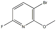 2-氟-5-溴-6-甲氧基吡啶, , 结构式