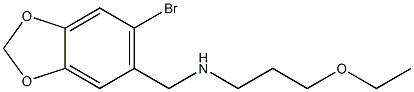[(6-BROMO-2H-1,3-BENZODIOXOL-5-YL)METHYL](3-ETHOXYPROPYL)AMINE,,结构式