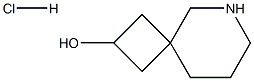 6-azaspiro[3.5]nonan-2-ol hydrochloride Structure