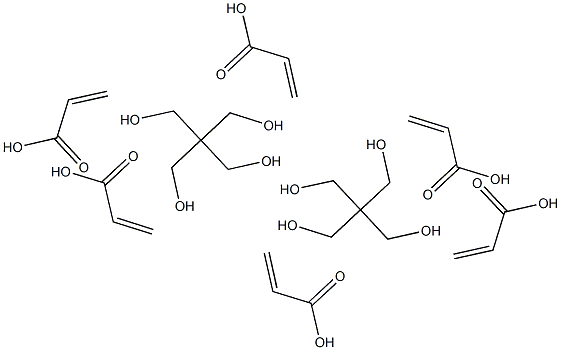  二季戊四醇六丙烯酸酯