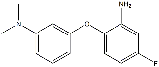 N-[3-(2-AMINO-4-FLUOROPHENOXY)PHENYL]-N,N-DIMETHYLAMINE