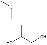 单甲基醚丙二醇