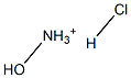 盐酸羟铵