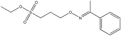  Propanesulfonic acid, 3-(methylbenzylideneaminooxy)-, ethyl ester