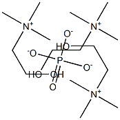 TRICHOLINEPHOSPHATE 结构式