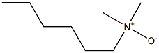 HEXYLAMINE,N,N,-DIMETHYL-,N-OXIDE 结构式