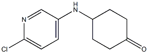 4-(6-chloropyridin-3-ylamino)cyclohexanone Struktur