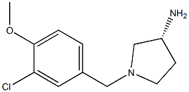 (3R)-1-(3-chloro-4-methoxybenzyl)pyrrolidin-3-amine,,结构式