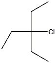 3-クロロ-3-エチルペンタン 化学構造式