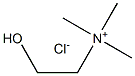  CHOLINE CHLORIDE 50% ON SILICA CARRIER