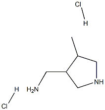 C-(4-Methyl-pyrrolidin-3-yl)-methylamine 2HCl|