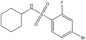 4-bromo-N-cyclohexyl-2-fluorobenzenesulfonamide,,结构式