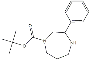  3-苯基-1,4-二氮杂环庚烷-1-甲酰基叔丁酯