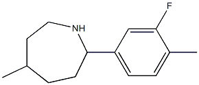 2-(3-FLUORO-4-METHYLPHENYL)-5-METHYLAZEPANE Structure