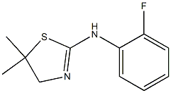 N2-(2-fluorophenyl)-5,5-dimethyl-4,5-dihydro-1,3-thiazol-2-amine Structure