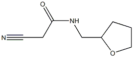 N1-tetrahydrofuran-2-ylmethyl-2-cyanoacetamide 化学構造式