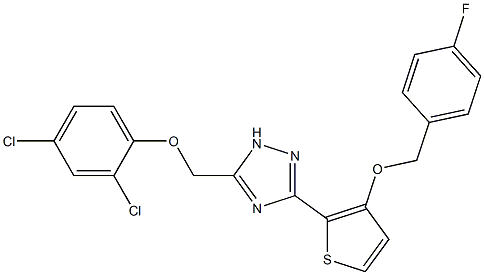 5-[(2,4-dichlorophenoxy)methyl]-3-{3-[(4-fluorobenzyl)oxy]-2-thienyl}-1H-1,2,4-triazole,,结构式