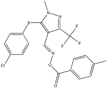  N-{[5-[(4-chlorophenyl)sulfanyl]-1-methyl-3-(trifluoromethyl)-1H-pyrazol-4-yl]methylene}-N-[(4-methylbenzoyl)oxy]amine