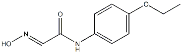 N1-(4-ethoxyphenyl)-2-hydroxyiminoacetamide 化学構造式
