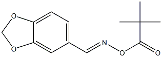 5-({[(2,2-dimethylpropanoyl)oxy]imino}methyl)-1,3-benzodioxole,,结构式