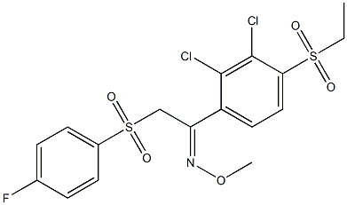 1-[2,3-dichloro-4-(ethylsulfonyl)phenyl]-2-[(4-fluorophenyl)sulfonyl]-1-ethanone O-methyloxime 化学構造式