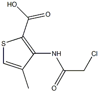 3-[(2-chloroacetyl)amino]-4-methylthiophene-2-carboxylic acid 结构式