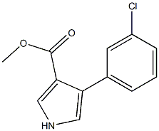 4-(3-CHLOROPHENYL)-1H-PYRROLE-3-CARBOXYLIC ACID METHYL ESTER
