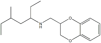 (2,3-dihydro-1,4-benzodioxin-2-ylmethyl)(5-methylheptan-3-yl)amine,,结构式