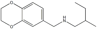  (2,3-dihydro-1,4-benzodioxin-6-ylmethyl)(2-methylbutyl)amine