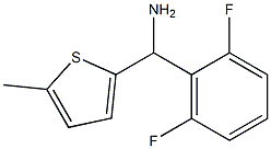 (2,6-difluorophenyl)(5-methylthiophen-2-yl)methanamine|